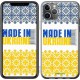 Чохол "Made in Ukraine" на iPhone 11 Pro Max