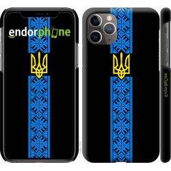 "Trident in embroidered" iPhone 11 Pro Max case