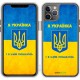Чохол "Я українка" на iPhone 11 Pro Max