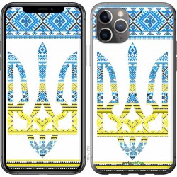 "Coat of arms - yellow-blue vyshyvanka" iPhone 11 Pro Max case