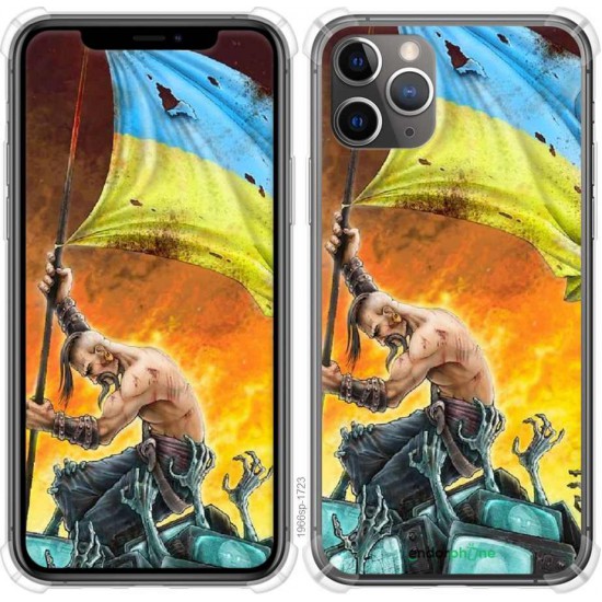 Чохол "Сильна Україна" на iPhone 11 Pro Max