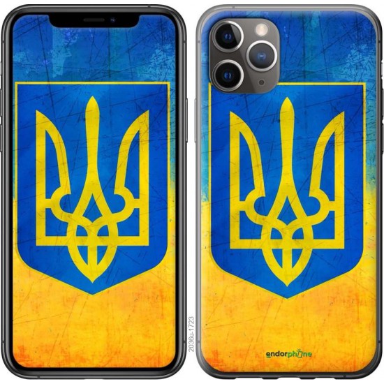 Чохол "Герб України" на iPhone 11 Pro Max