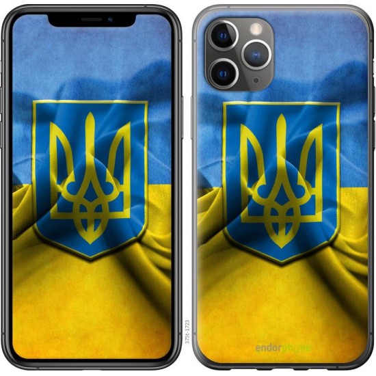 "Flag and coat of arms of Ukraine 1" iPhone 11 Pro Max case