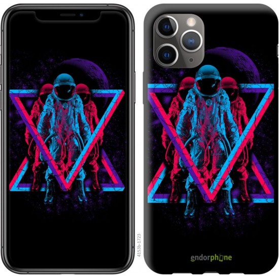 "Astronomical" iPhone 11 Pro Max case