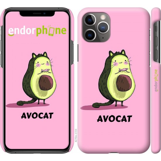 "Avocat" iPhone 11 Pro Max case