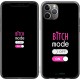 Чохол "Bitch mode" на iPhone 11 Pro Max