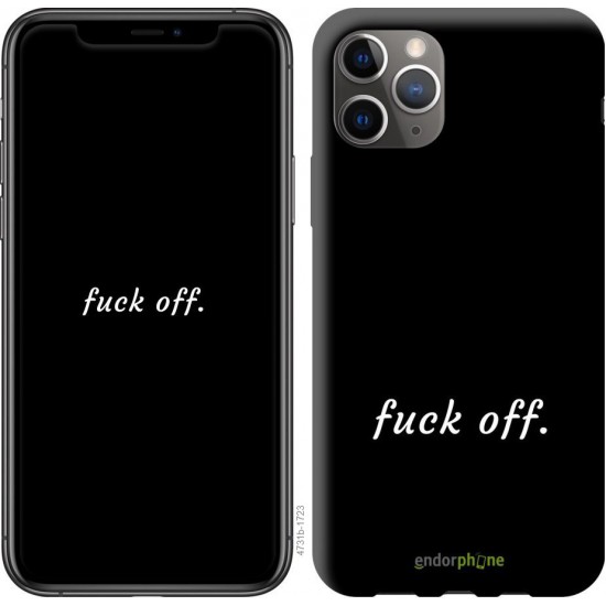 Чохол "Fuck off" на iPhone 11 Pro Max