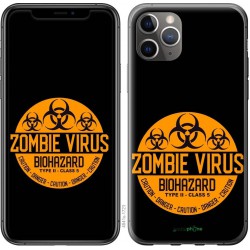 "Biohazard 25" iPhone 11 Pro Max case