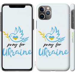 Чохол "Україна v2" на iPhone 11 Pro Max