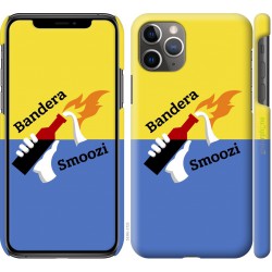 "Bandera smoothie" iPhone 11 Pro Max case