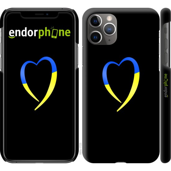 Чохол "Жовто-блакитне серце" на iPhone 11 Pro Max