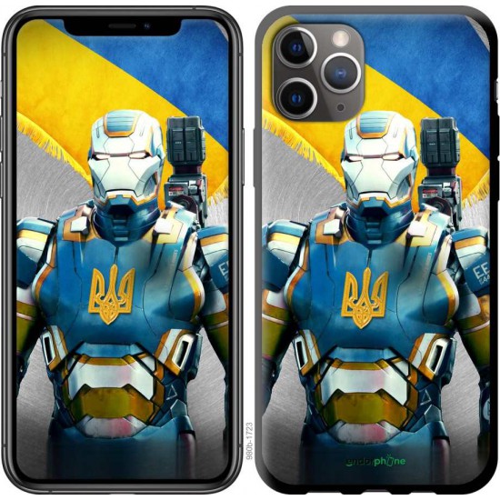 Чохол "Український кіборг" на iPhone 11 Pro Max