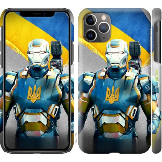 Чохол "Український кіборг" на iPhone 11 Pro Max