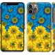 Чохол "Жовто-блакитні квіти" на iPhone 11 Pro