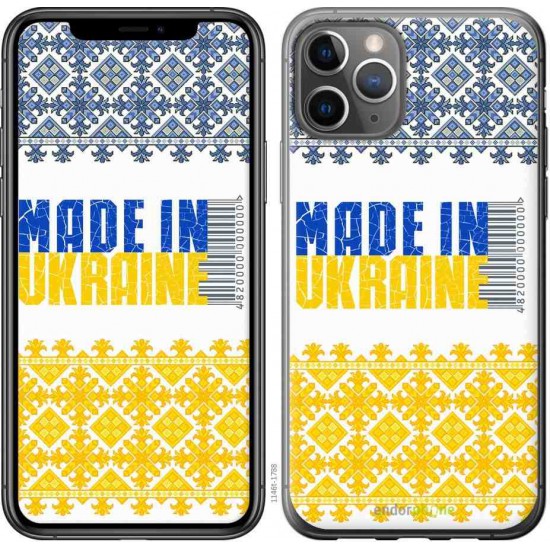 Чохол "Made in Ukraine" на iPhone 11 Pro