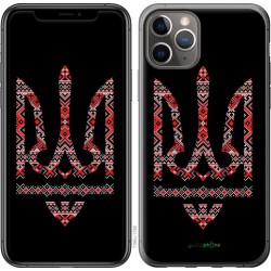 "Coat of arms - vyshyvanka on a black background" iPhone 11 Pro case