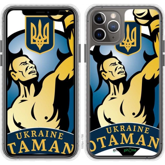 Чохол "Українські отамани" на iPhone 11 Pro