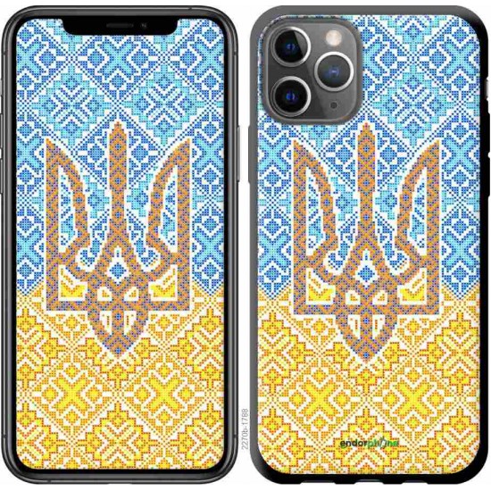 Чохол "Герб України 2" на iPhone 11 Pro