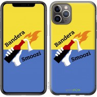 Чохол "Бандера-смузі" на iPhone 11 Pro