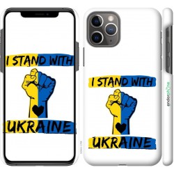 Чохол "Stand With Ukraine v2" на iPhone 11 Pro