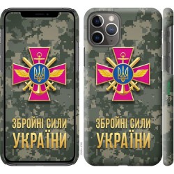 "Armed Forces of Ukraine" iPhone 11 Pro case