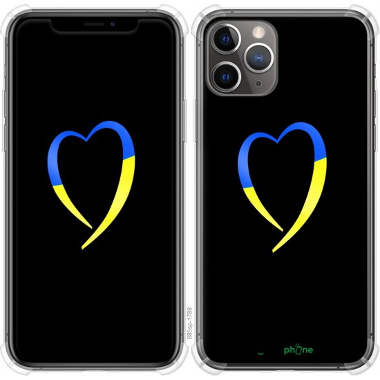 Чохол "Жовто-блакитне серце" на iPhone 11 Pro