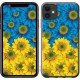 "Yellow-blue flowers" iPhone 11 case