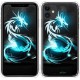 Чохол "Біло-блакитний вогняний дракон" на iPhone 11