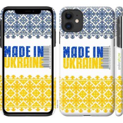 "Made in Ukraine" iPhone 11 case