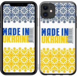 "Made in Ukraine" iPhone 11 case