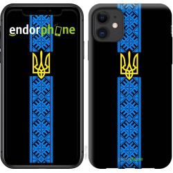 "Trident in embroidered" iPhone 11 case