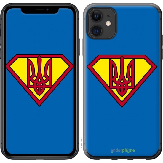 "Super Trident" iPhone 11 case