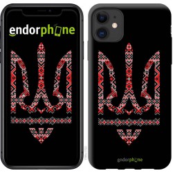 "Coat of arms - vyshyvanka on a black background" iPhone 11 case