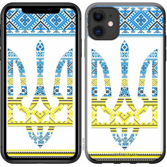 "Coat of arms - yellow-blue vyshyvanka" iPhone 11 case