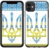 "Coat of arms - yellow-blue vyshyvanka" iPhone 11 case