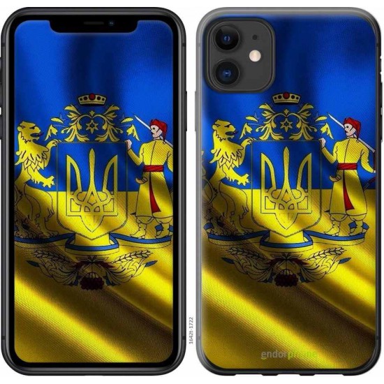 "Ukrainian flag" iPhone 11 case