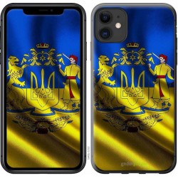 "Ukrainian flag" iPhone 11 case