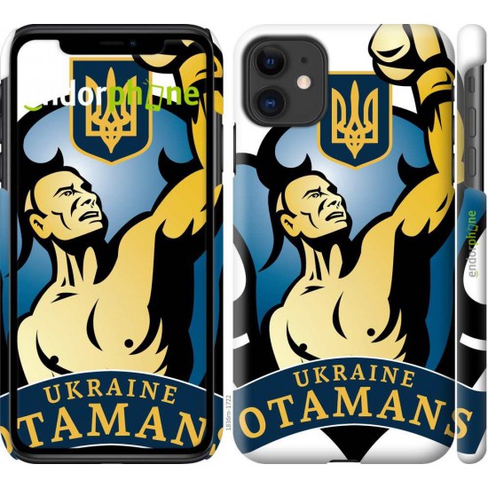 Чохол "Українські отамани" на iPhone 11