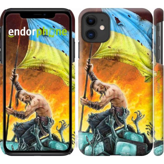 Чохол "Сильна Україна" на iPhone 11
