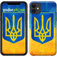 "Ukrainian coat of arms" iPhone 11 case