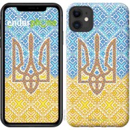 "Ukrainian coat of arms 2" iPhone 11 case