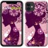 "Silhouette of a girl" iPhone 11 case
