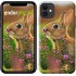 Чохол "Кролик та квіти" на iPhone 11