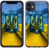 "Flag and coat of arms of Ukraine 1" iPhone 11 case