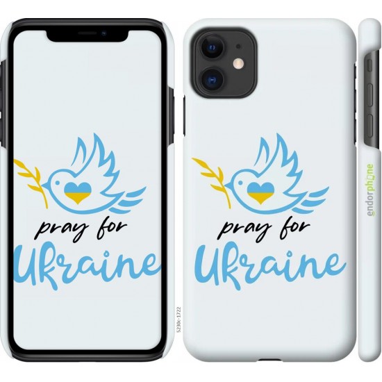 "Ukraine v2" iPhone 11 case