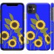 "Sunflowers v2" iPhone 11 case