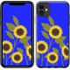 "Sunflowers v2" iPhone 11 case