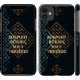 "We are from Ukraine v3" iPhone 11 case