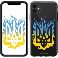 "Coat of arms v1" iPhone 11 case