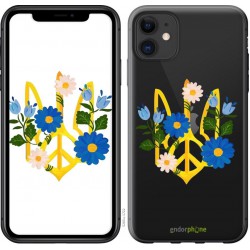 "Coat of arms v3" iPhone 11 case
